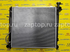 25310-2P200 Радиатор охлаждения DOOWON оригинал Sorento