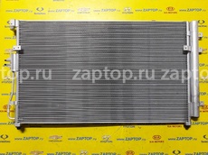 97606-4D001 Радиатор кондиционера DOOWON оригинал Carnival 
