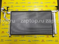 97606-4H100 Радиатор кондиционера HCC Halla оригинал Hyundai Grand Starex