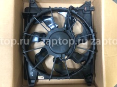 25380-4H100 Вентилятор кондиционера оригинал без упаковки HYUNDAI Grand Starex (H-1) 